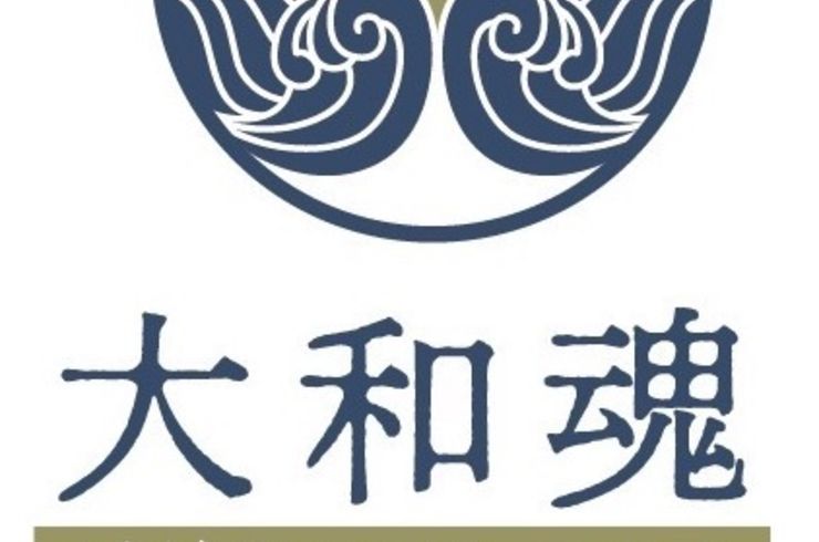 第一回大和魂ビジネスコンテスト開催！